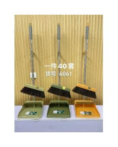 Combination stainless steel broom dustpan set 6061