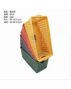 Storage basket 8315 square 180/carton