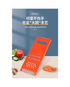 Vegetable cutter multi-function grater 15/pack 300/piece
