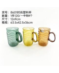 Plastic Cup Mouthwash Cup YDL-8601