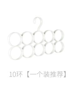Silk scarf holder 