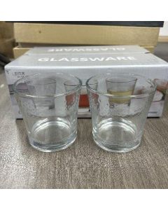 Cup: Food grade aviation mug, crystal glass, space mug, high temperature resistance