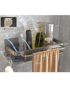 Wall-mounted shelves 
