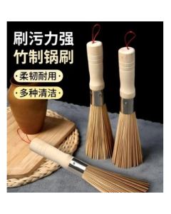 Bamboo pot brush Natural brush
