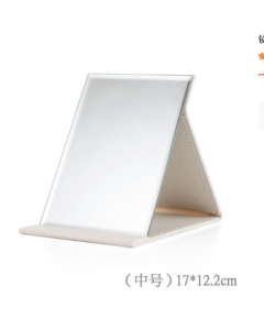 Folding mirror pvc right angle