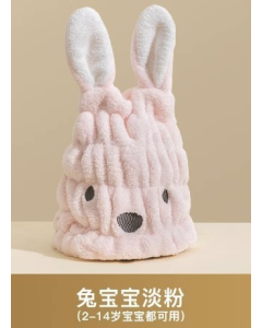 Children's bunny shower caps
