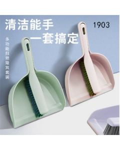 Broom Dustpan Set Set 80/Case