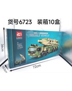 Building blocks Dongfeng-21D anti-ship ballistic missile vehicle assembly blocks 1156 particles