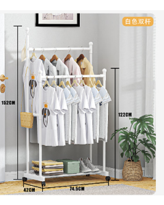 Drying racks 