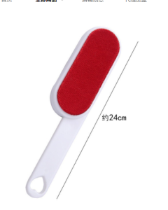 Double-sided electrostatic brushes 