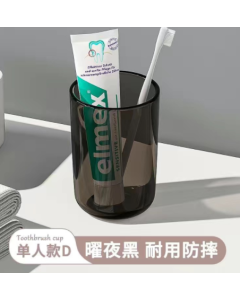 Mouthwash cup 