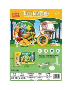 3D Cartoon Painting DIY Color Painting Educational Toys 48 boxes/carton