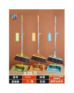 Broom dustpan set Soft bristles