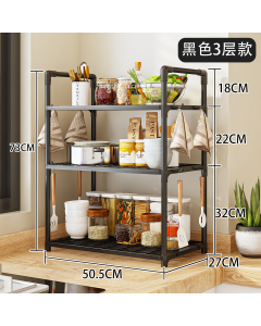 Kitchen shelves