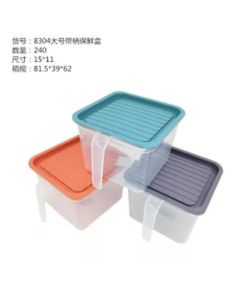 Refrigerator crisper storage box Large capacity With handle Clear plastic 240/case