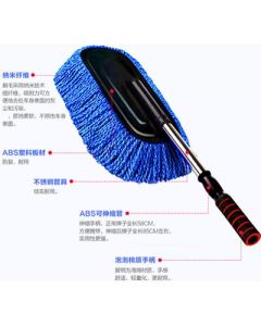 Car wax tow 1001 soft bristle telescopic water handle