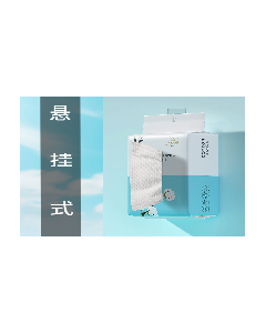 Cotton suspension 40 draws nonwoven