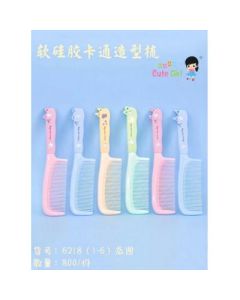 Soft Silicone Cartoon Styling Comb 20/pack