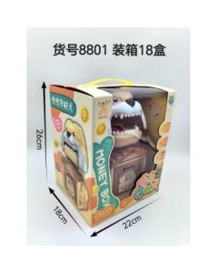 Safe 8801 18 boxes/carton