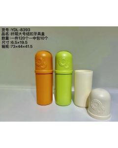 Button toothbrush case Slim Mo large