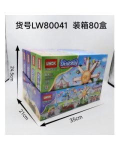 Amusement park assembly blocks 284-294 granules 80 boxes/box