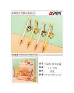 Press the pen Mushroom Xiansen 0.5 crystal blue