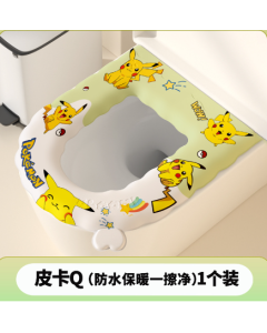 Toilet seat Japanese anime