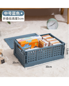 Foldable storage frame