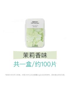 Wash your hands with soap tablets 