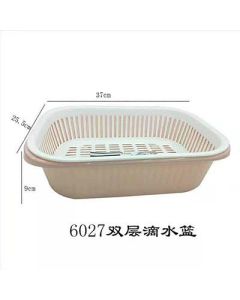 Drain basket CX-6027 Large Square Double layer