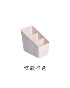 Cosmetic case with three compartments