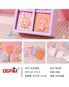 Coil this notebook Hani Bear