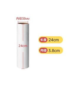 Telescopic rod hair sticker lengthened