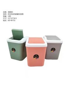 Square Flip Top Trash Can YDL-8320