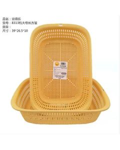 Rounded Corner Square Basket Fruit & Vegetable Blue Hollow Vegetable Basket Plastic Kitchen Fruit & Vegetable Washing Bowl Drain Basket YDL-8313 100pcs/carton