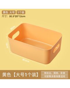 Storage box European style