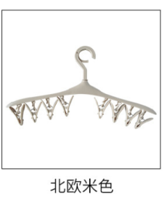 Windproof hanger 8 clips