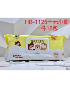 Baby wipes Bear 100 pieces Enlarged and thickened