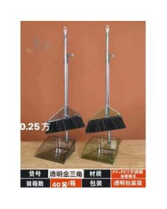 Broom set, dustpan combination, transparent golden triangle