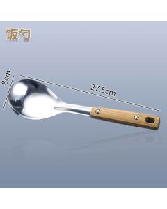 Stir-fry set with wood grain handle