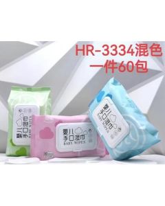Baby Wipes HR-3334 Mixed Color 80pcs Enlarged and thickened