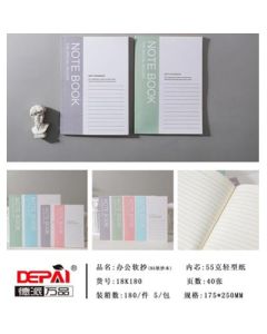 Office soft copy notebook Depai 180/box