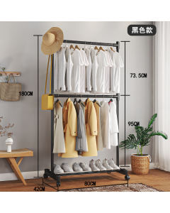 Drying rack w double deck single rod