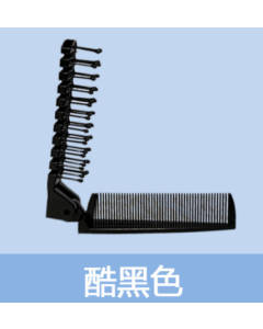 Double-tooth folding comb