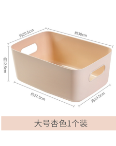 European storage box 