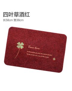 Floor mat four-leaf clover
