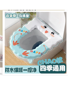 Toilet seat cloud model