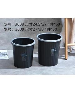 Round Home Kitchen Trash Can Office Paper Basket Bucket with Pressure Ring No Lid 60/carton