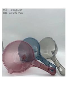 Clear plastic water scoop YDL-8270 200/case