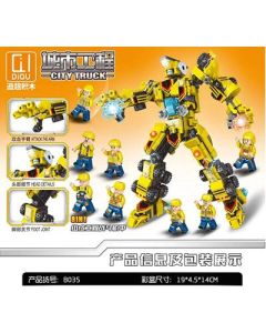 Building Blocks Diqu B035